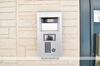 ベルシャトル　Ｃ棟[1K/26.71m2]のセキュリティ