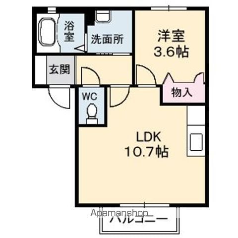 サンヒルズ 和の間取り写真