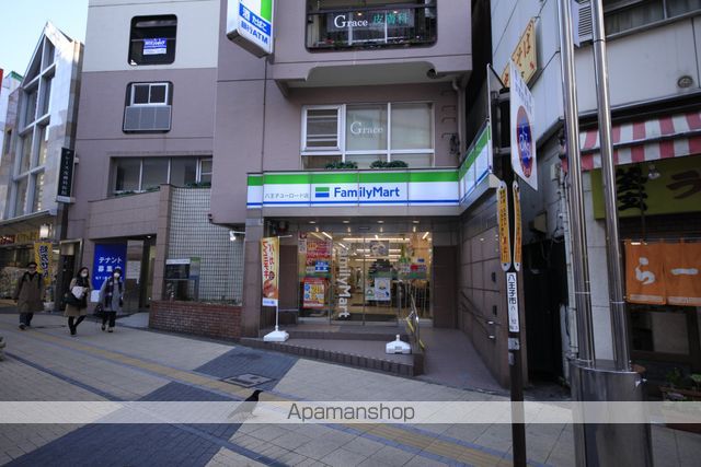 東京都八王子市横山町[1K/25.65m2]の周辺7