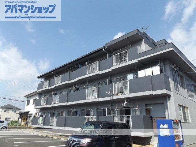 ベルメゾン若森