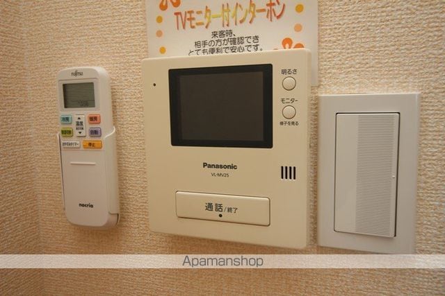ロイヤルマコト桂木[3LDK/69.19m2]のセキュリティ
