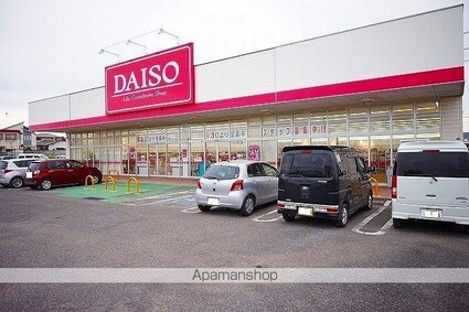 シャンス　Ｂ[1LDK/37.21m2]の周辺4