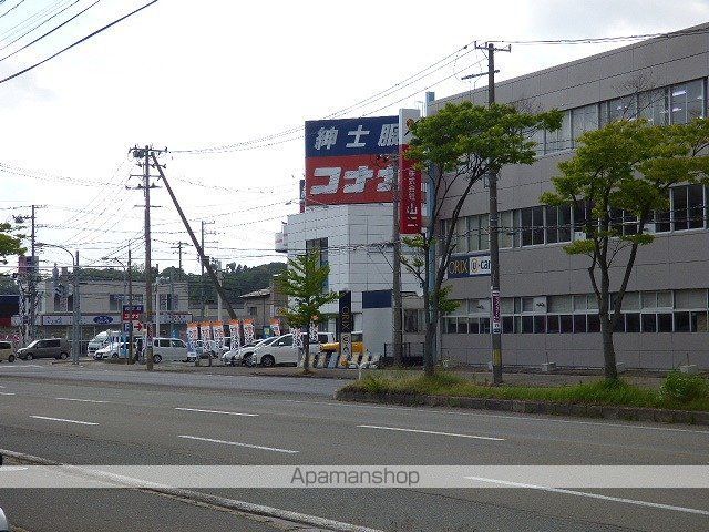 サンシャイン池田の周辺写真