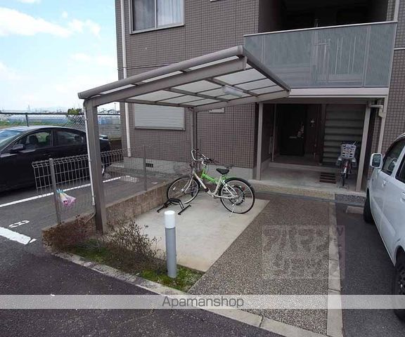 ドミール嵯峨野のその他写真