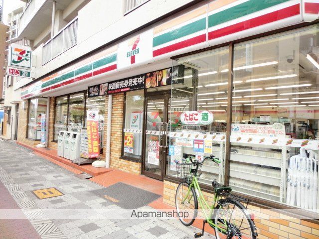 レオングラン新大阪レジデンスの周辺写真