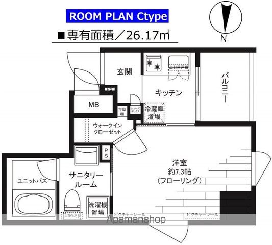 グランドコンシェルジュ神楽坂Αの間取り写真