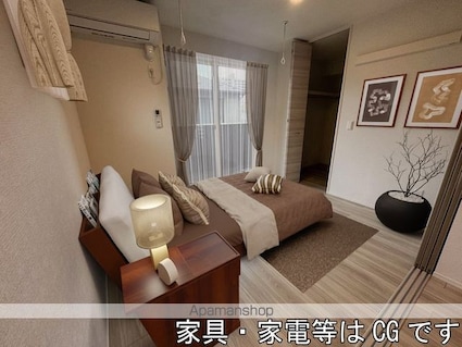 ＤーＲＯＯＭ小田原２丁目Ｂ[1LDK/41.7m2]のリビング・居間