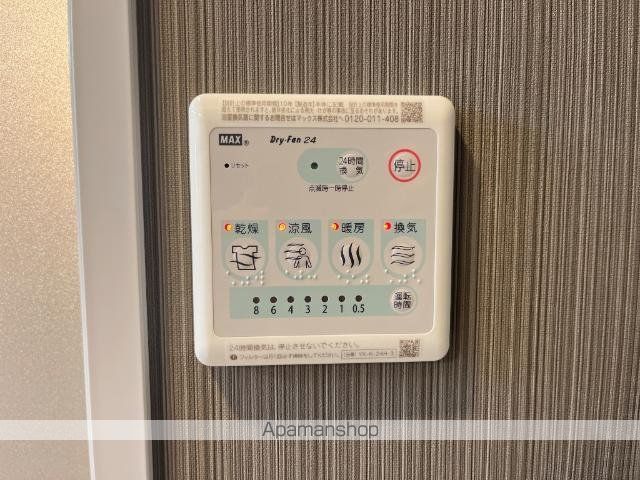 ヴァンベールの内装写真