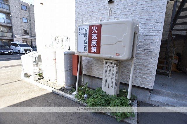 ノースキャピタルのその他写真