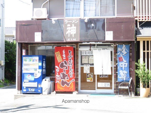 コーポワタナベIの周辺写真