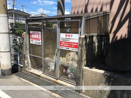 川口ハイツ[3DK/52m2]の共用部3