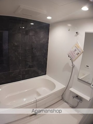 メゾン・ミクニⅠ　Ｂ[2LDK/59.58m2]のバス