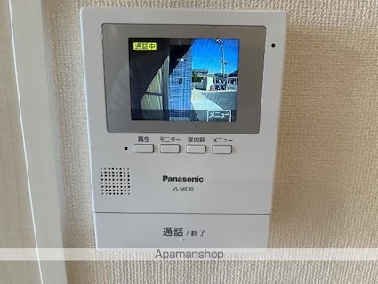 ティエード[2LDK/54.47m2]のその他設備