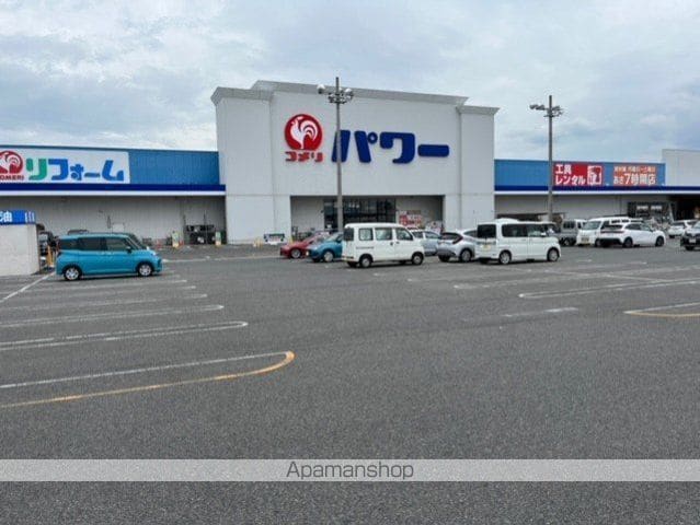 ボナンザ宇川の周辺写真