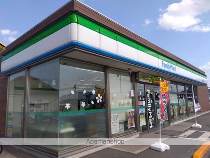 レオパレス華Ⅱ[1K/23.18m2]の周辺4