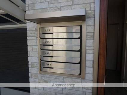 フェリス[1R/36.66m2]の共用部2