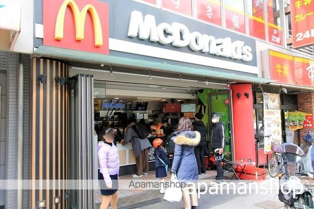 アーデン和泉町の周辺写真