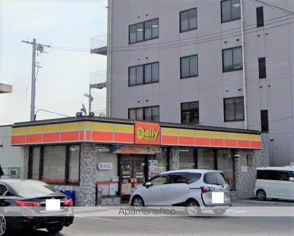 鷹取プレイスの周辺写真