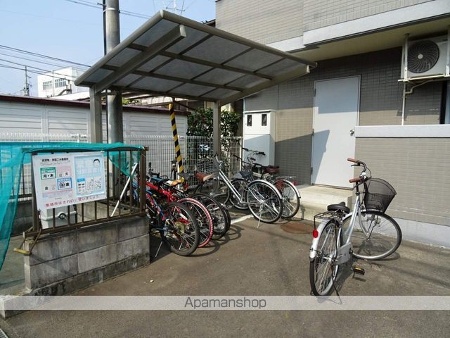 大和町フルーチェ・モリヤのその他写真
