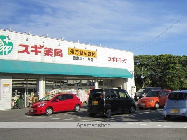 エクセレント スクエアの周辺写真