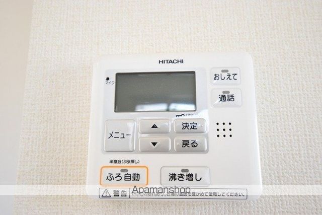 ルーチェ D棟の内装写真