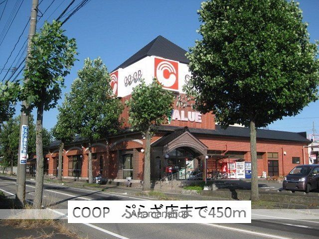 apartment 福島県喜多方市字町北
町北の賃貸情報を見る
物件地図