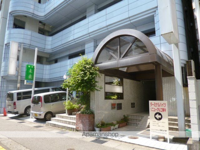 ターミナルハイツの外観写真