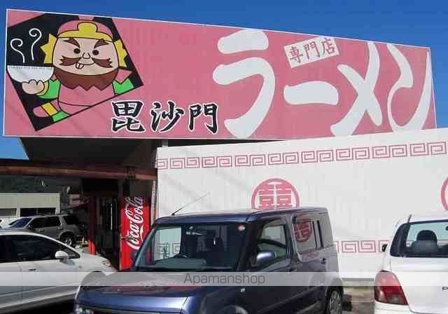 ティーズ・ウィンヒルIVの周辺写真