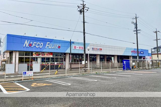 アーバンドエル柏原の周辺写真