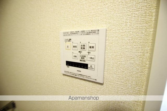 プロシード志木幸町の内装写真