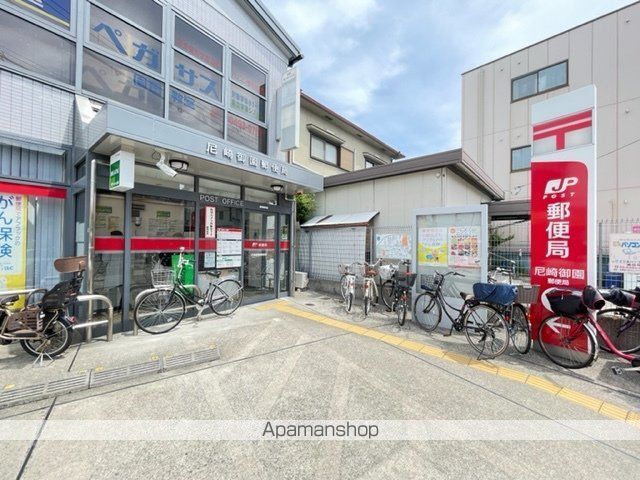 クレアール塚口2の周辺写真