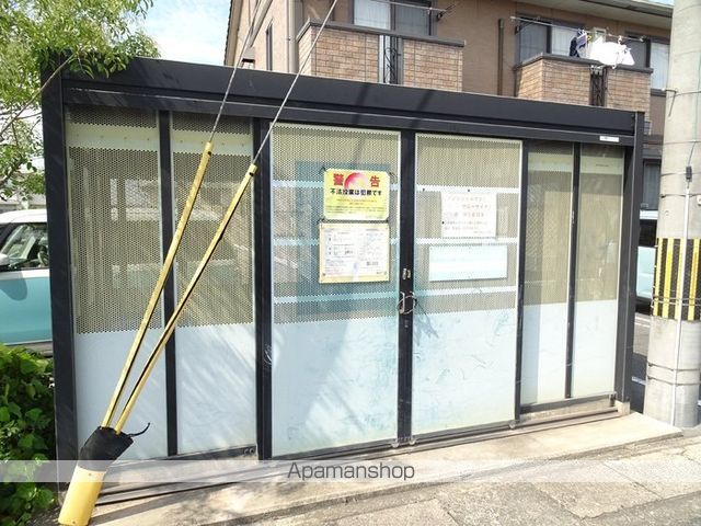 サニーサイドA・B B棟の内装写真
