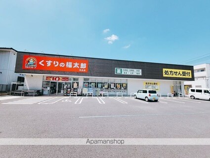 ロザリーヒル[1R/23.33m2]の周辺8