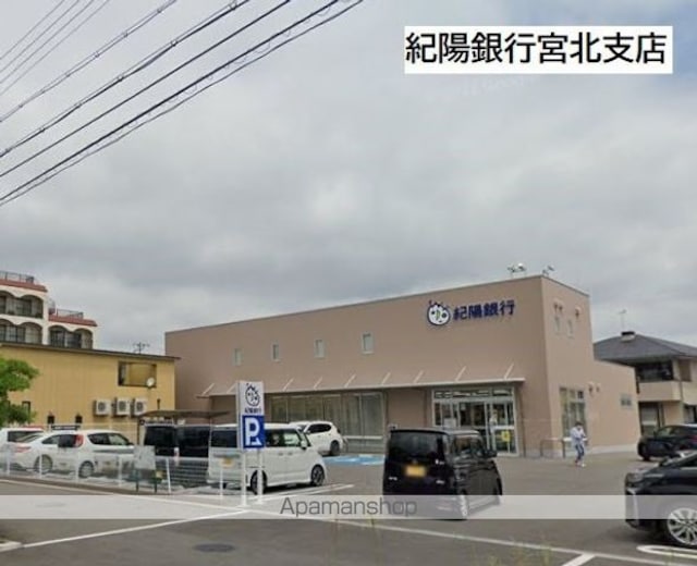 和歌山県和歌山市黒田[1LDK/38.2m2]の周辺2
