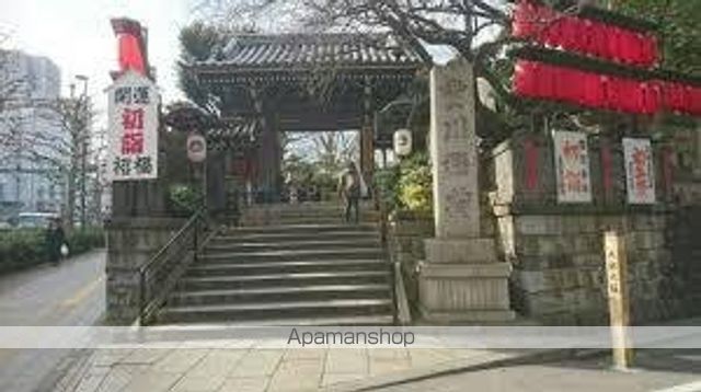 アクロス赤坂の周辺写真