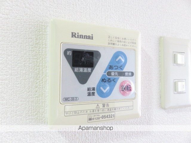 CUSTOM中島の内装写真