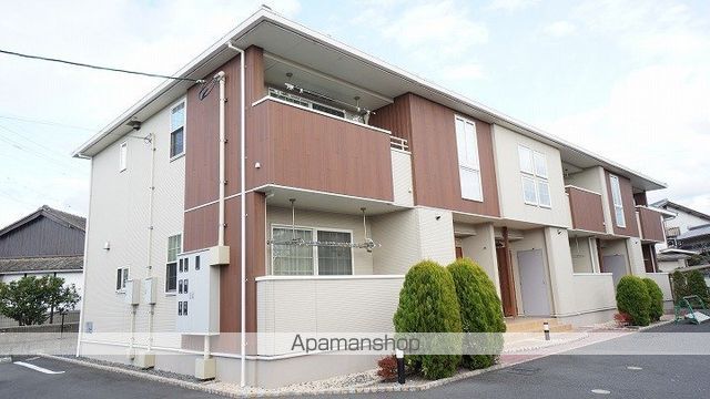 アンジュ エールの外観写真