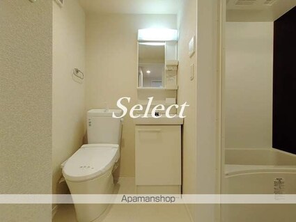 ル・シエル上大岡[1K/17.33m2]の洗面所