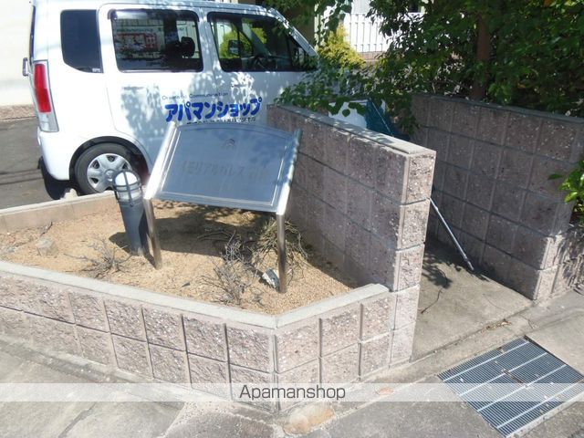 メモリアルパレス岩倉の外観写真