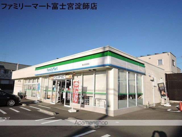 備前ハイツの周辺写真