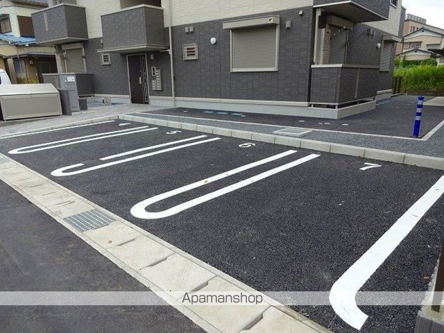 ロピアコートのその他写真