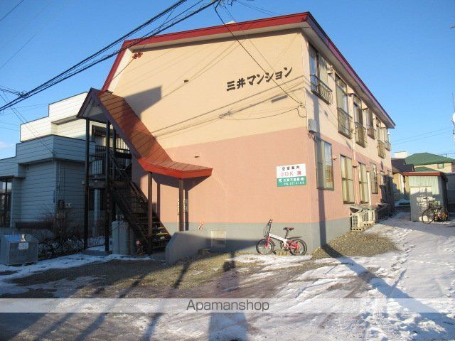 三井マンションの外観写真