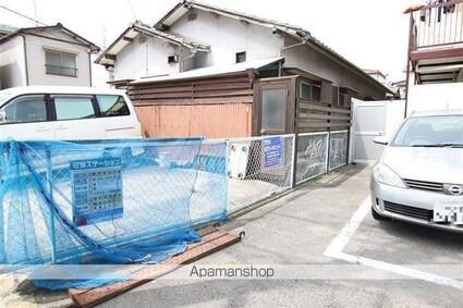 浜新コーポ[1DK/31.47m2]の共用部1