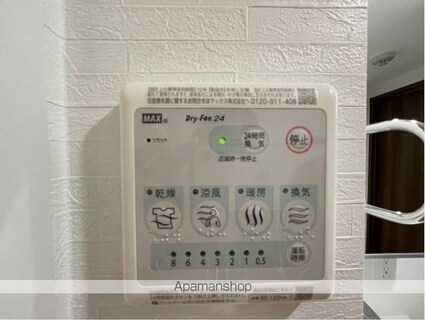 東京都杉並区和泉３丁目[2SLDK/46.44m2]の内装4