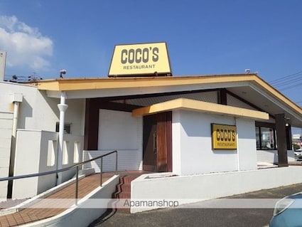 ビュー・セジュール[2LDK/56.51m2]の周辺6