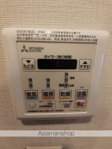 エスリードコート堺筋本町 旧プレール・ドゥーク堺筋本町Qの内装写真
