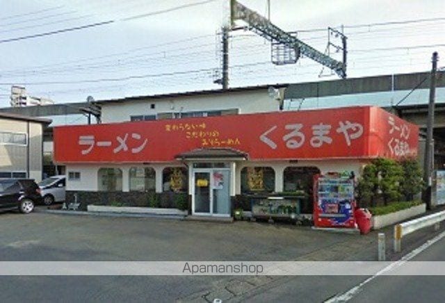 アンソレイユの周辺写真