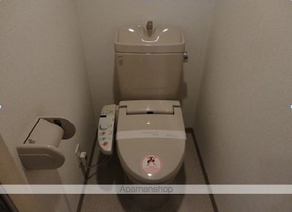 東京都渋谷区広尾５丁目[1K/19.67m2]のトイレ
