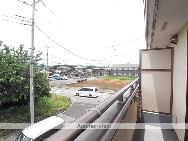 フジメイトAのその他写真