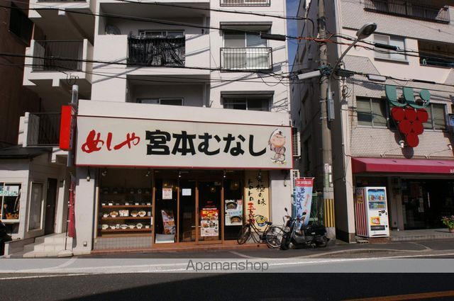 コートアケイシアの周辺写真